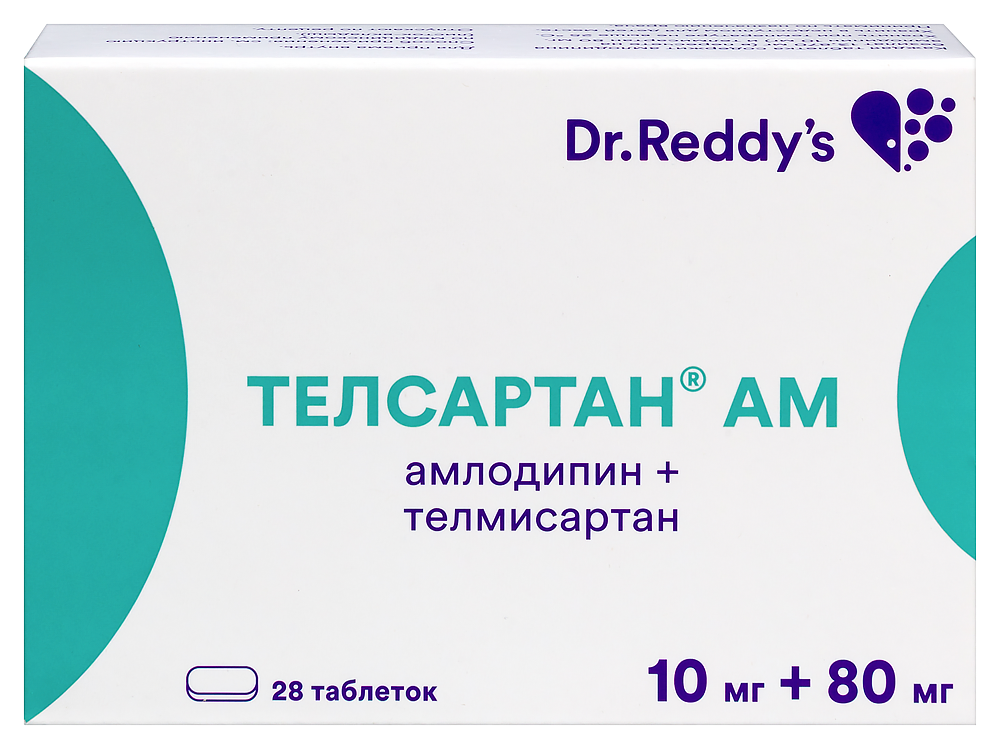 Изображение товара Телсартан ам таблетки 10 мг + 80 мг 28 шт для лечения гипертензии Изображение товара Телсартан ам таблетки 10 мг + 80 мг 28 шт для лечения гипертензии
