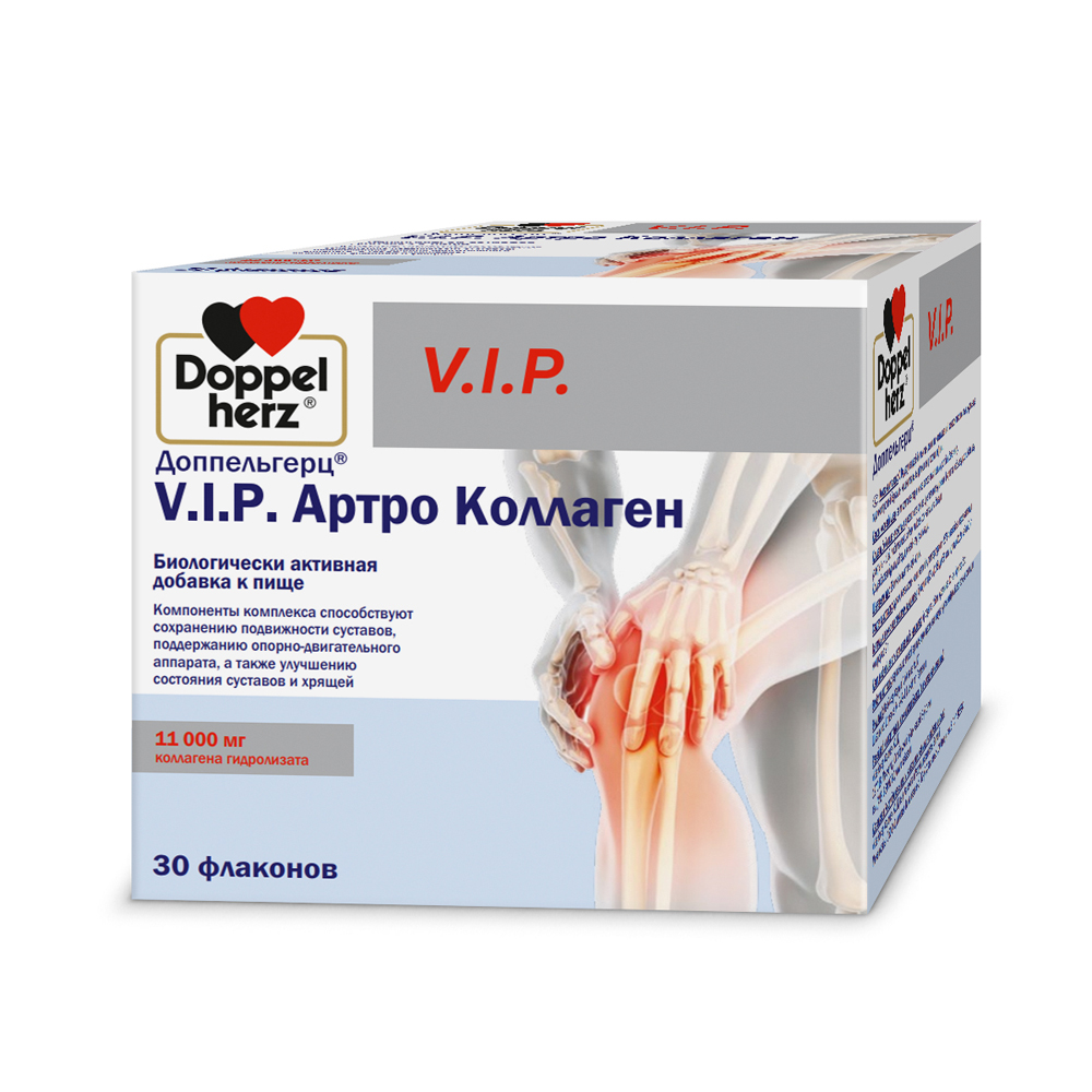 Изображение товара Доппельгерц VIP Артро Коллаген жидкость для суставов и костей 25 мл 30 шт.