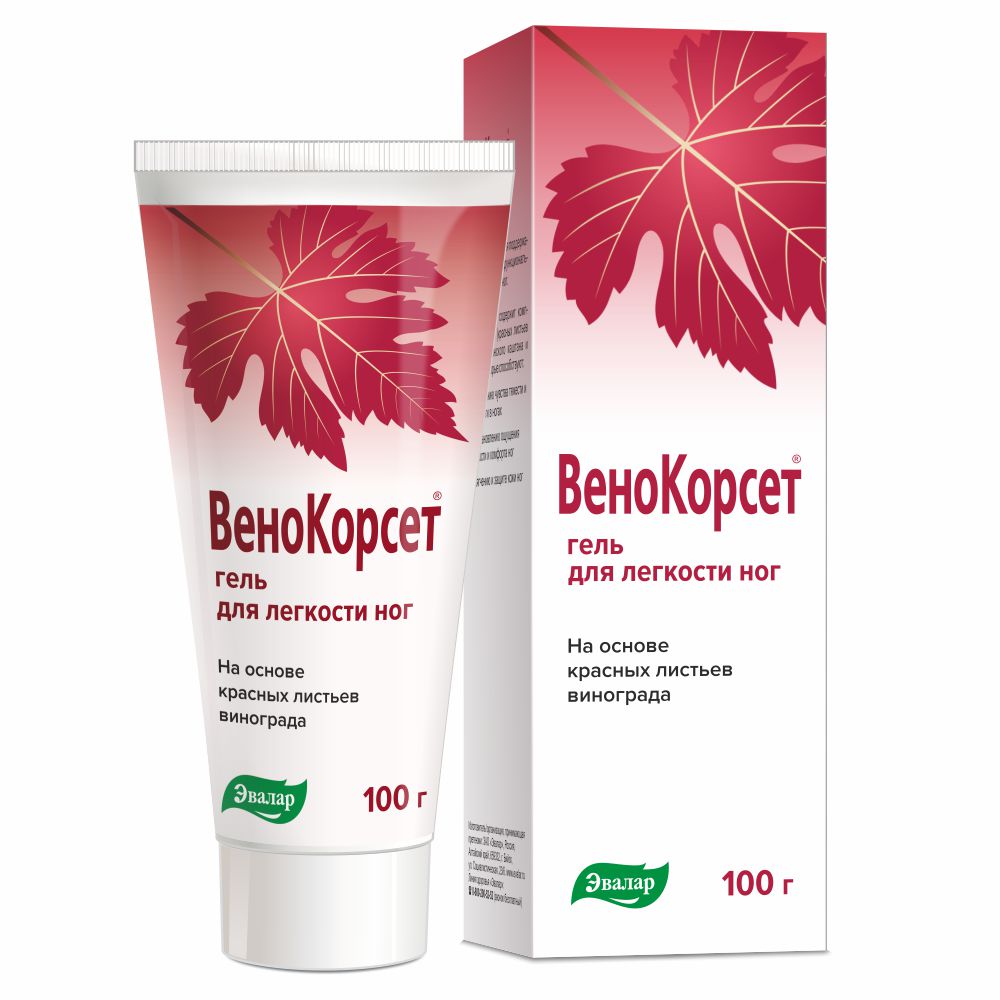 Изображение товара Венокорсет гель для легкости ног 100 гр - средство для снятия усталости и отеков