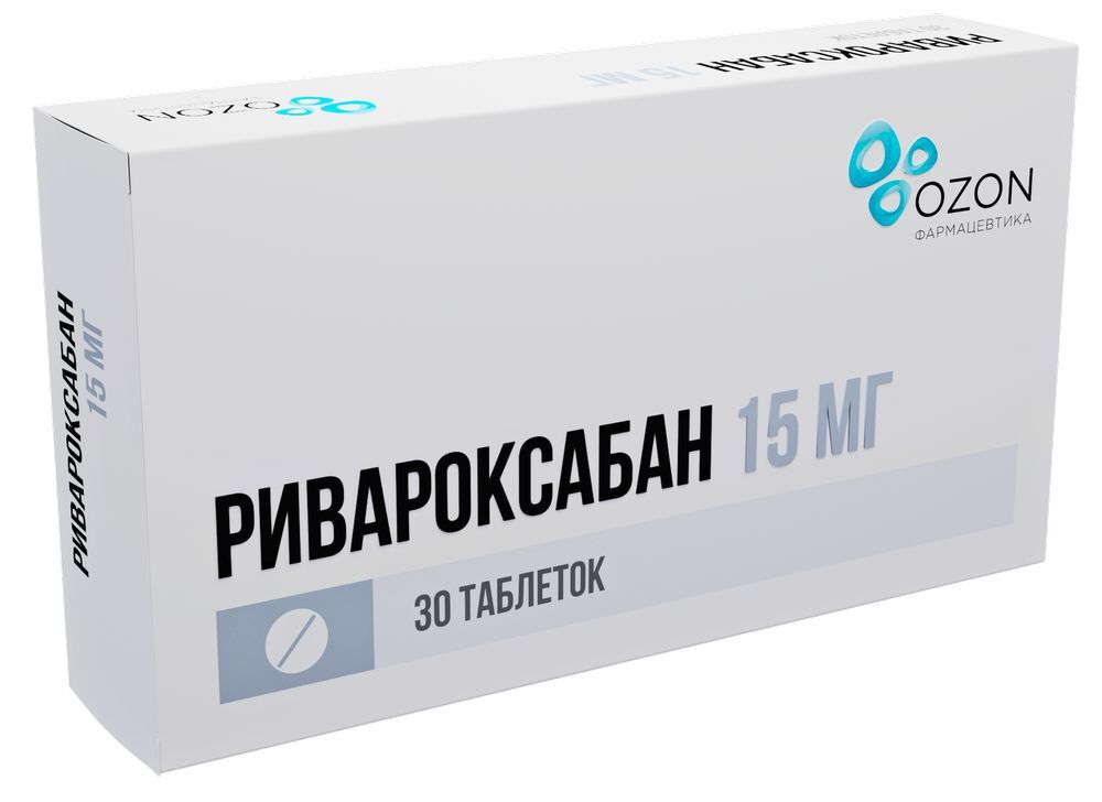 Изображение товара Таблетки Ривароксабан 15 мг, 30 шт - удобная упаковка Изображение товара Таблетки Ривароксабан 15 мг, 30 шт - удобная упаковка