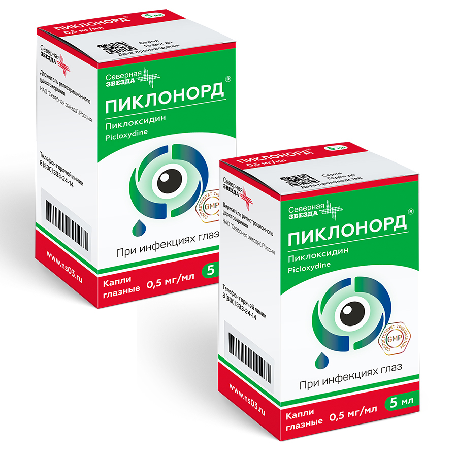 Изображение товара Набор ПИКЛОНОРД  - 2уп. по специальной цене