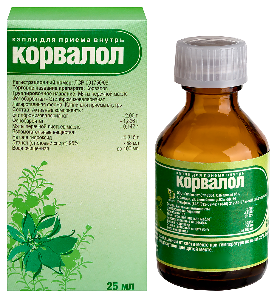 Изображение товара Корвалол капли для приема внутрь 25 мл флакон-капельница