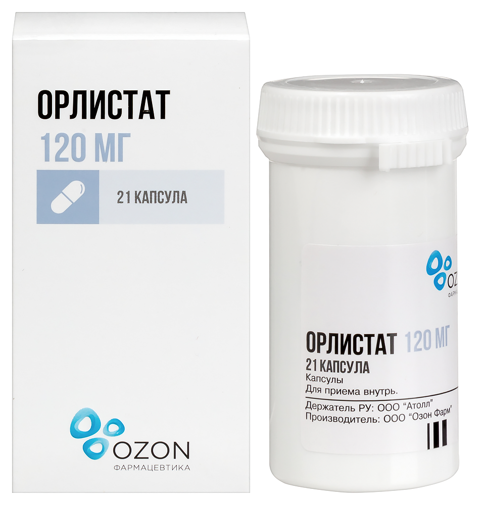 Изображение товара Орлистат 120 мг - препарат для снижения веса в капсулах 21 шт.
