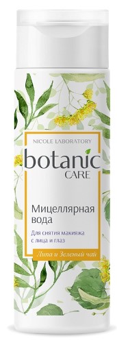 Изображение товара Botanic care мицеллярная вода для снятия макияжа с лица и глаз 200 мл