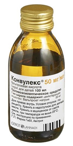 Конвулекс 50 Мг/Мл Флакон Сироп Для Детей 100 Мл - Цена 165 Руб.