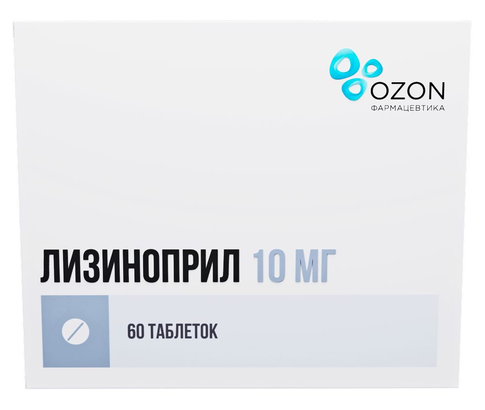 Лизиноприл 10 мг 60 шт. таблетки - цена 256 руб., купить в интернет аптеке  в Москве Лизиноприл 10 мг 60 шт. таблетки, инструкция по применению