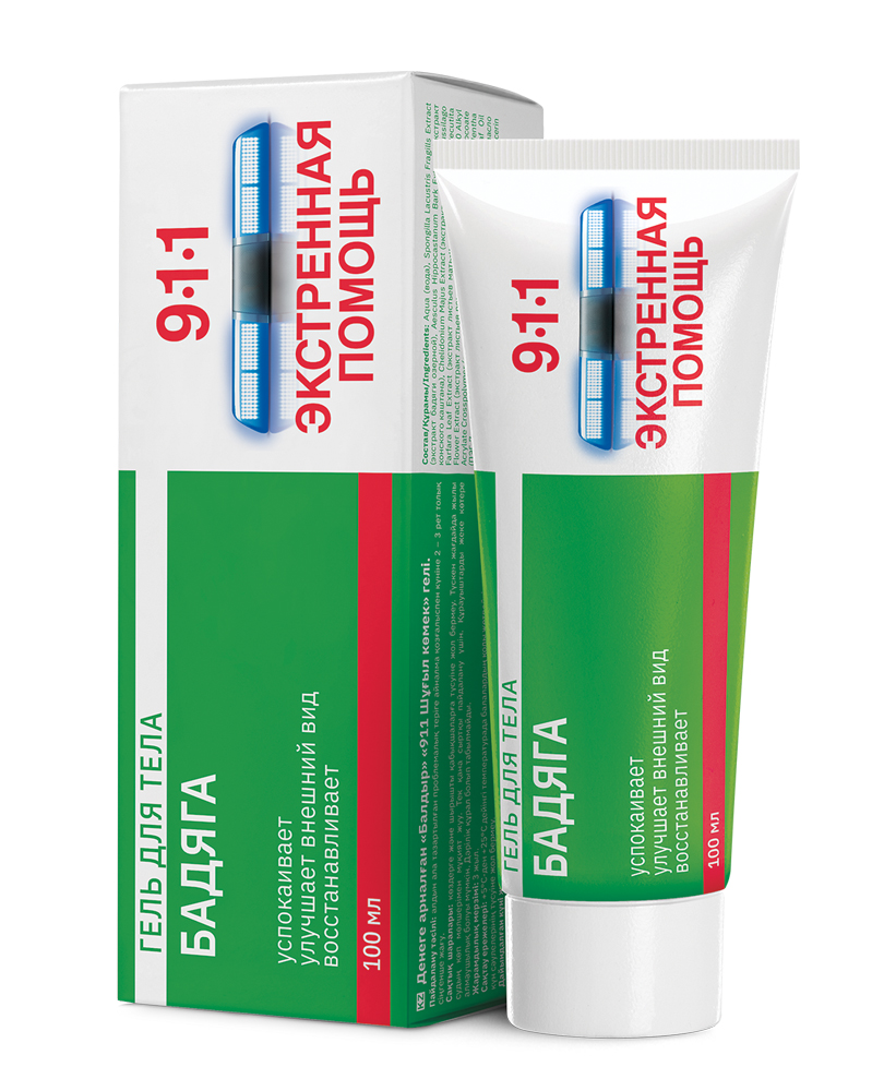 Изображение товара Гель 911 Экстренная помощь бадяга для тела 100 мл от синяков и ушибов