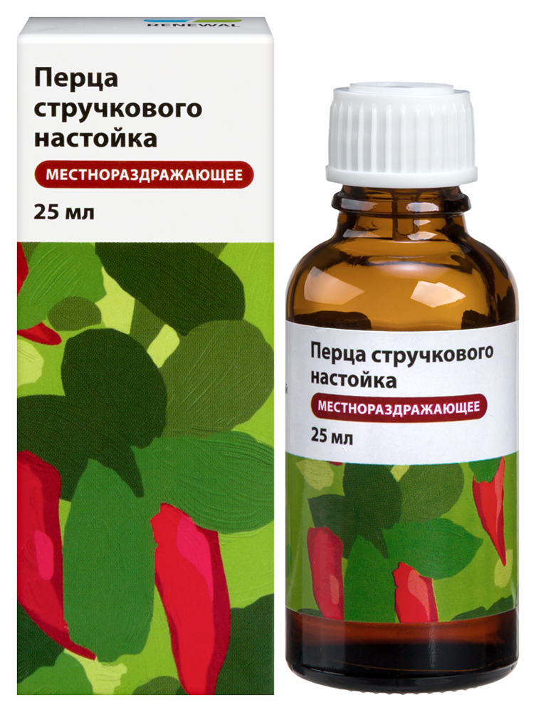 Изображение товара Настойка из стручкового перца 25 мл для наружного применения при болях Изображение товара Настойка из стручкового перца 25 мл для наружного применения при болях