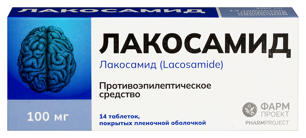 Изображение товара Лакосамид 100 мг 14 шт. таблетки для лечения эпилепсии