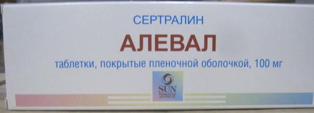 АЛЕВАЛ 0,1 N14 ТАБЛ П/ПЛЕН/ОБОЛОЧ инструкция по применению