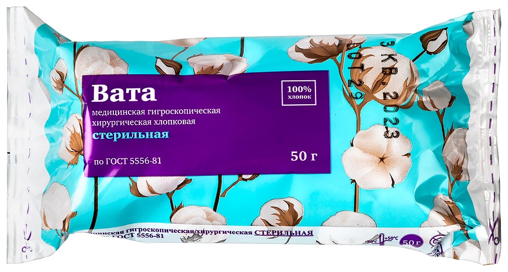 Изображение товара Вата медицинская гигроскопическая хирургическая стерильная хлопковая по гост 5556-81 50 гр