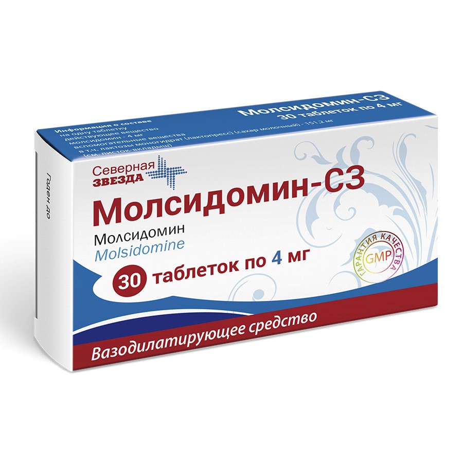 Молсидомин-сз 4 мг 30 шт. таблетки - цена 206 руб., купить в интернет  аптеке в Москве Молсидомин-сз 4 мг 30 шт. таблетки, инструкция по применению