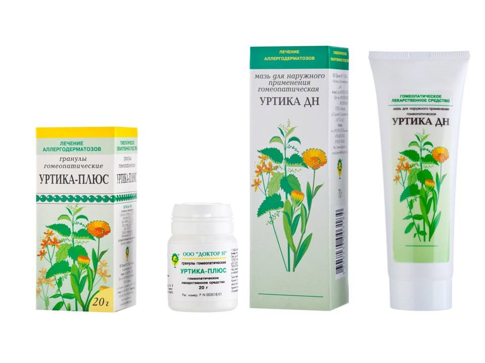 Изображение товара Набор "Здоровая кожа без аллергии" - по специальной цене