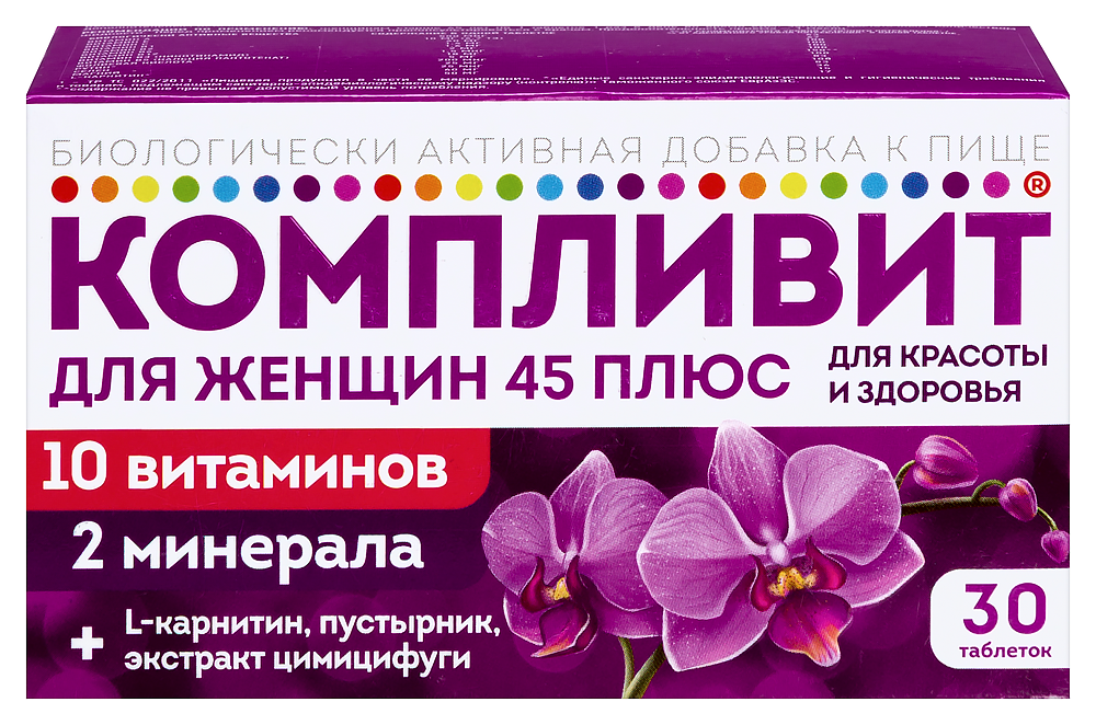 Изображение товара Компливит для женщин 45 плюс 30 шт. таблетки, покрытые пленочной оболочкой массой 840 мг