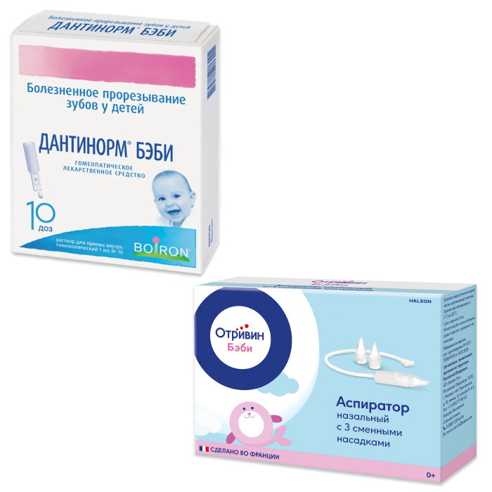 Изображение товара Набор Дантинорм бэби 1мл №10 р-р гомеопатический + Отривин бэби аспиратор назальный с тремя сменными насадками (жесткие насадки)