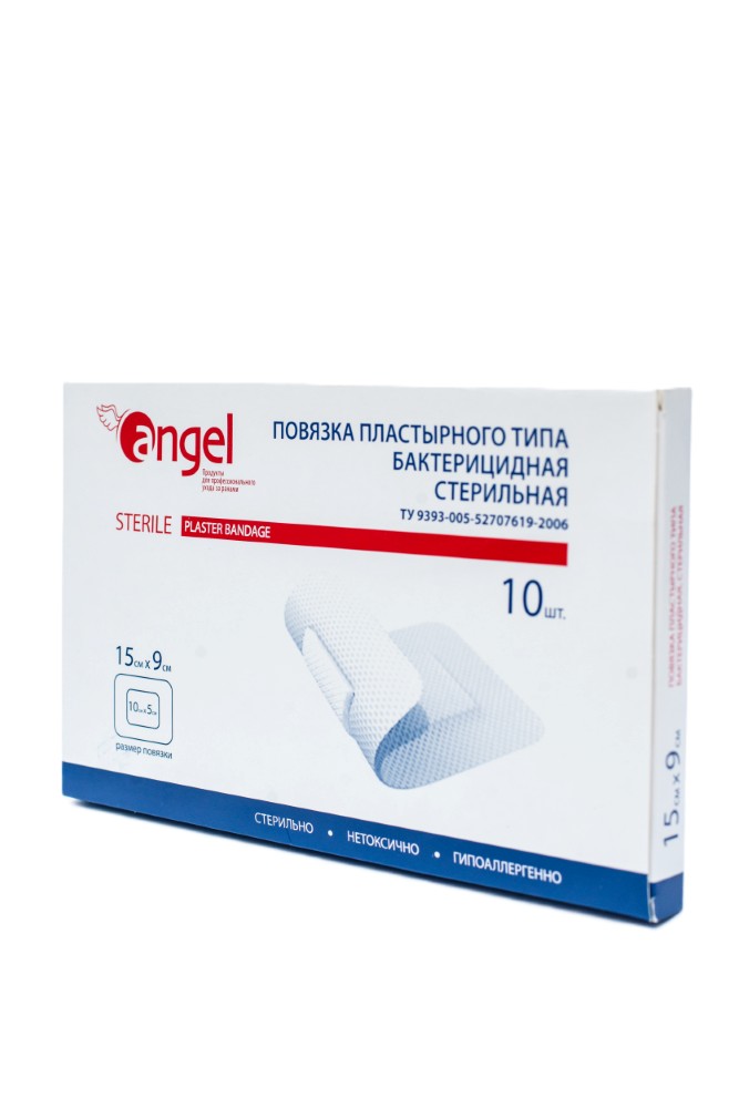 Изображение товара Повязка пластырного типа бактериц стер 15х9 см 10 шт./нетканая/angel/ Изображение товара Повязка пластырного типа бактериц стер 15х9 см 10 шт./нетканая/angel/