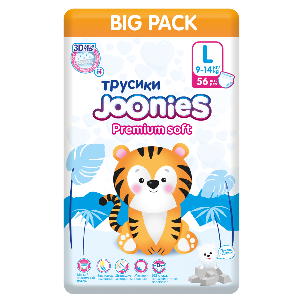 Изображение товара Подгузники-трусики Joonies Premium Soft размер L 9-14 кг 56 шт
