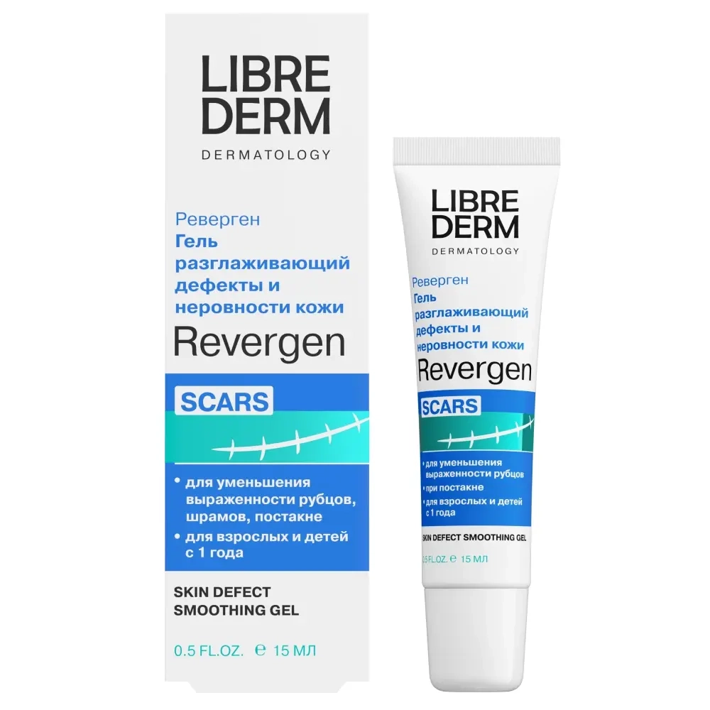 Изображение товара Librederm dermatology revergen гель разглаживающий дефекты и неровности кожи 15 мл Изображение товара Librederm dermatology revergen гель разглаживающий дефекты и неровности кожи 15 мл