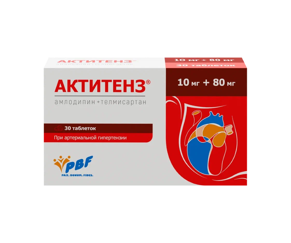 Изображение товара Актитенз 10 мг + 80 мг таблетки 30 шт для лечения гипертензии