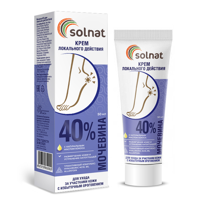 Изображение товара Solnat крем локального действия мочевина 40% 50 мл