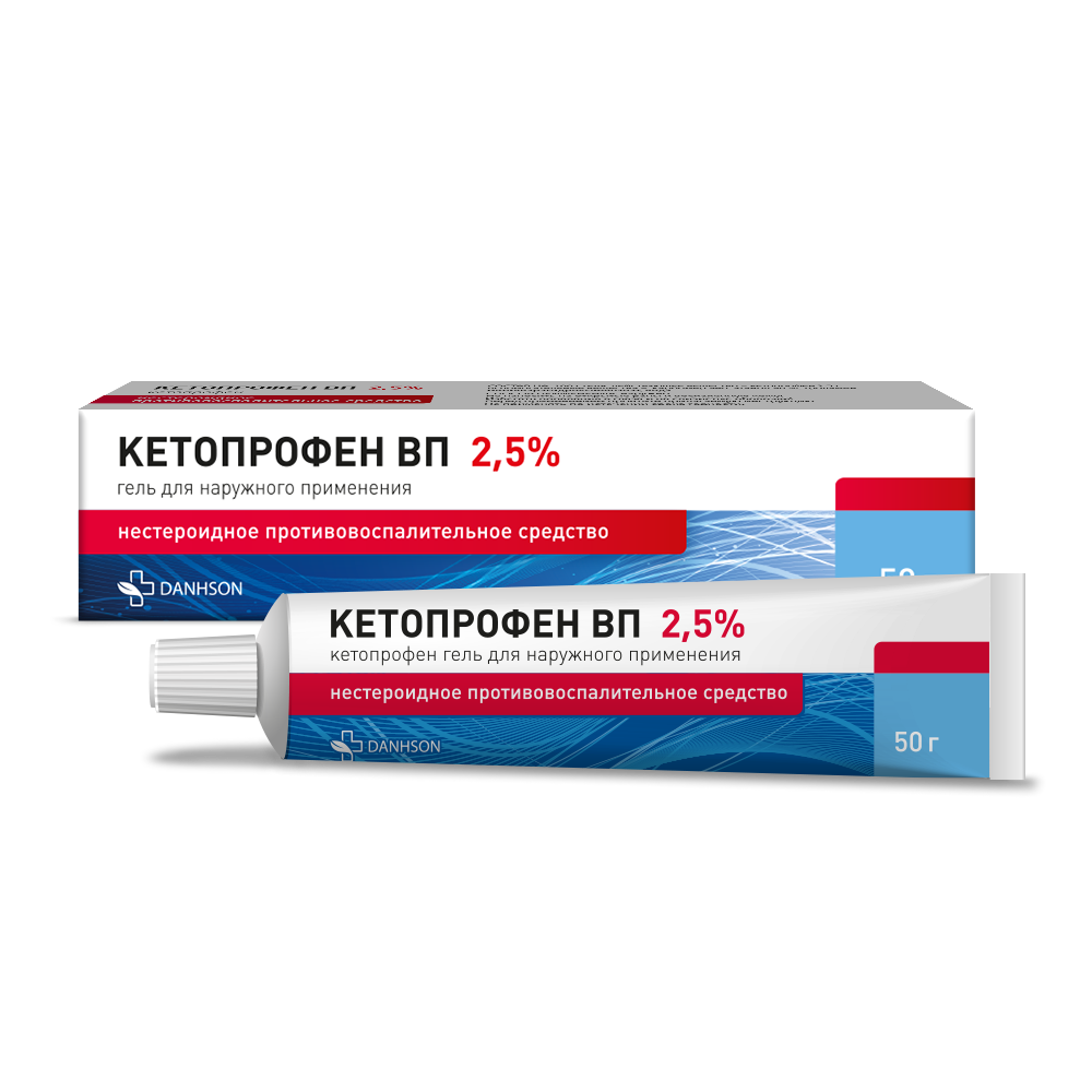 Изображение товара Кетопрофен ВП 2,5% гель для наружного применения 50 гр