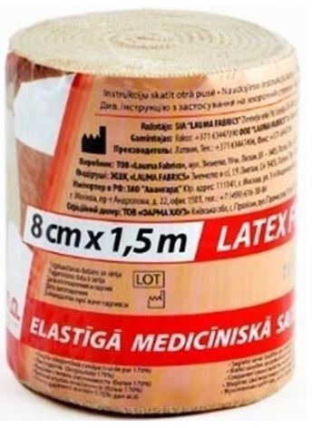 Изображение товара Бинт эластичный lauma 8 смx1,5 м