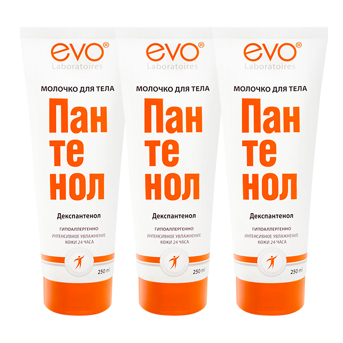 Изображение товара Набор EVO Молочко для тела 250мл из 3-х упаковок со скидкой