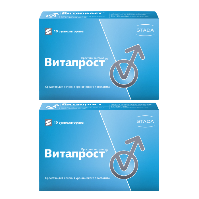Изображение товара Набор 1+1  Витапрост супп 10 мг №10 со скидкой