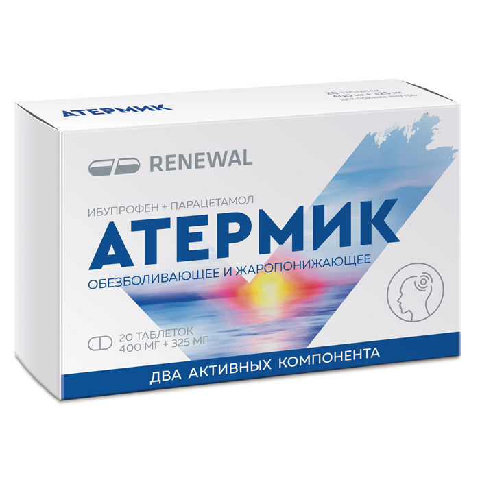 Изображение товара Атермик 400 мг + 325 мг таблетки 20 шт. для снятия боли и температуры