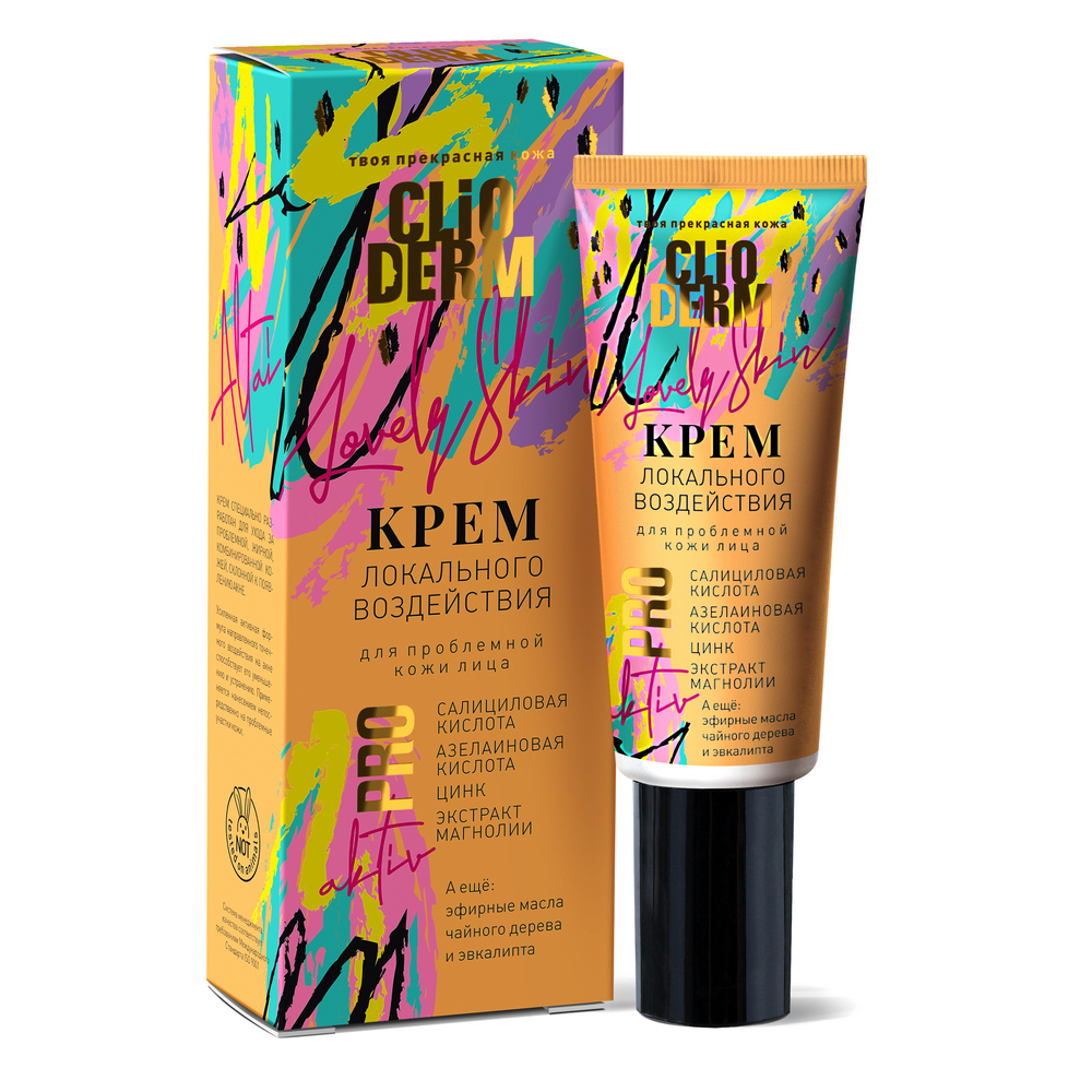 Изображение товара Крем против прыщей Clioderm 20 мл для точечного ухода за проблемной кожей