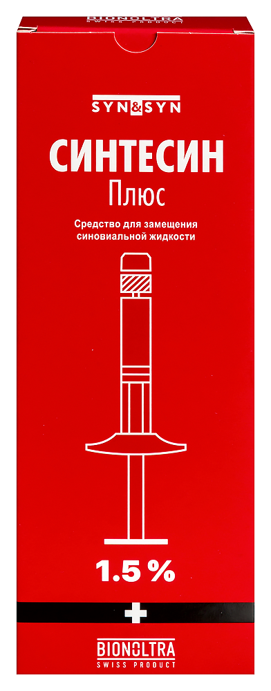 Изображение товара Синтесин плюс - средство для замещения синовиальной жидкости 1,5% 2 мл