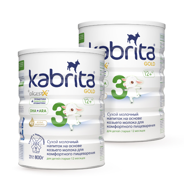 Изображение товара Набор из 2х уп. KABRITA 3 GOLD НАПИТОК СУХ НА ОСНОВЕ КОЗЬЕГО МОЛОКА 800 гр по спец цене