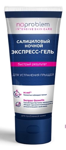 Изображение товара Noproblem экспресс-гель салициловый ночной для устранения прыщей 100 мл