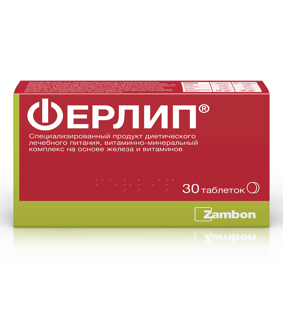 Изображение товара Витаминно-минеральная добавка Ферлип 30 шт. таб - поддержка гемоглобина и железа Изображение товара Витаминно-минеральная добавка Ферлип 30 шт. таб - поддержка гемоглобина и железа