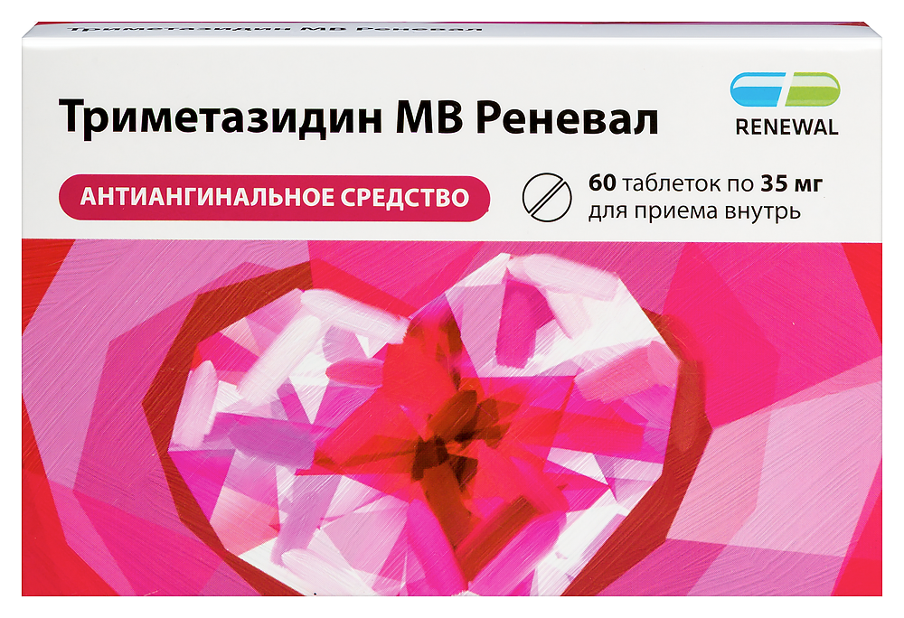 Изображение товара Триметазидин МВ Реневал 35 мг таблетки пролонгированного действия 60 шт