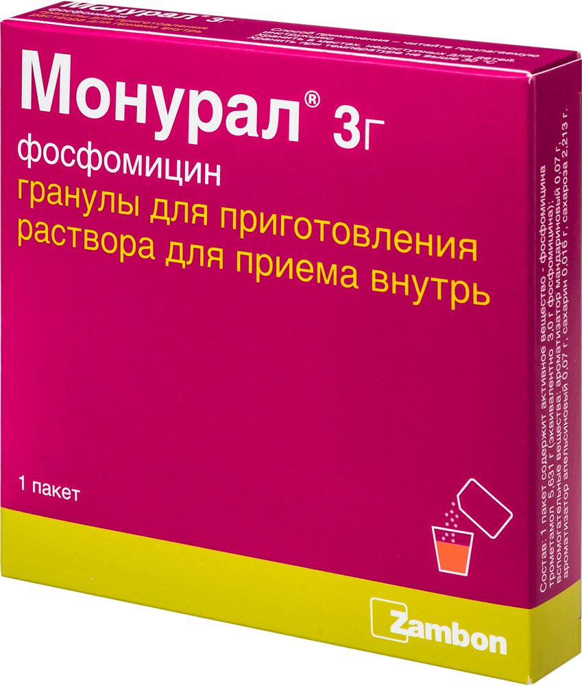 Монурал 3 гр 1 шт. пакет гранулы для приготовления раствора - цена 725  руб., купить в интернет аптеке в Новочеркасске Монурал 3 гр 1 шт. пакет  гранулы для приготовления раствора, инструкция по применению