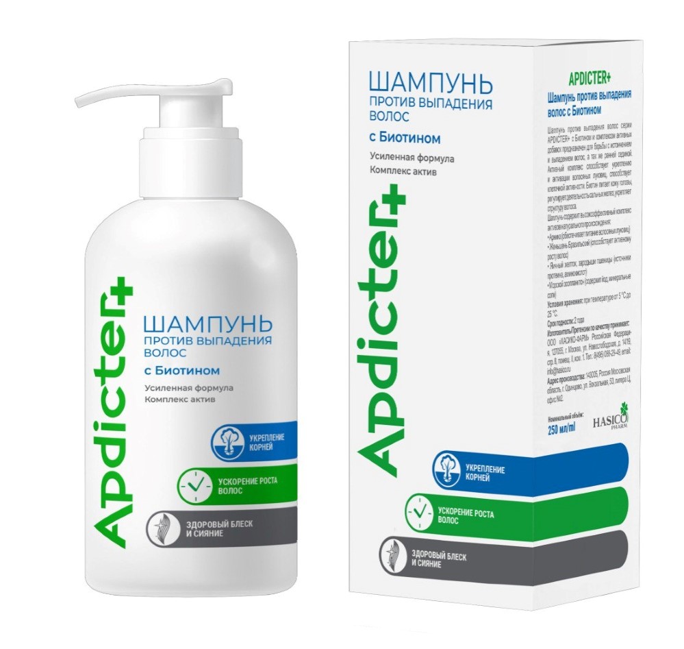 Изображение товара Apdicter+ шампунь против выпадения волос с биотином 250 мл