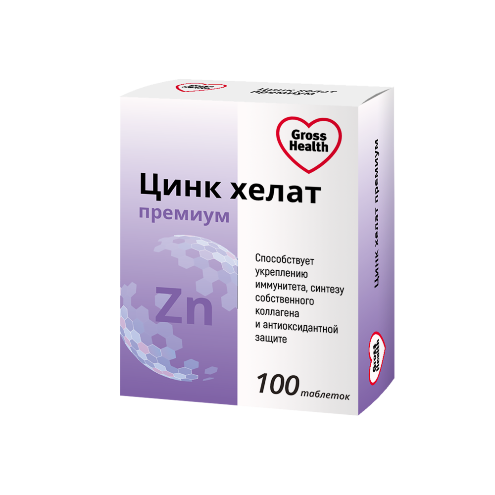 Gross health цинк хелат премиум 100 шт. таблетки, покрытые оболочкой массой  0,5 г/эркафарм