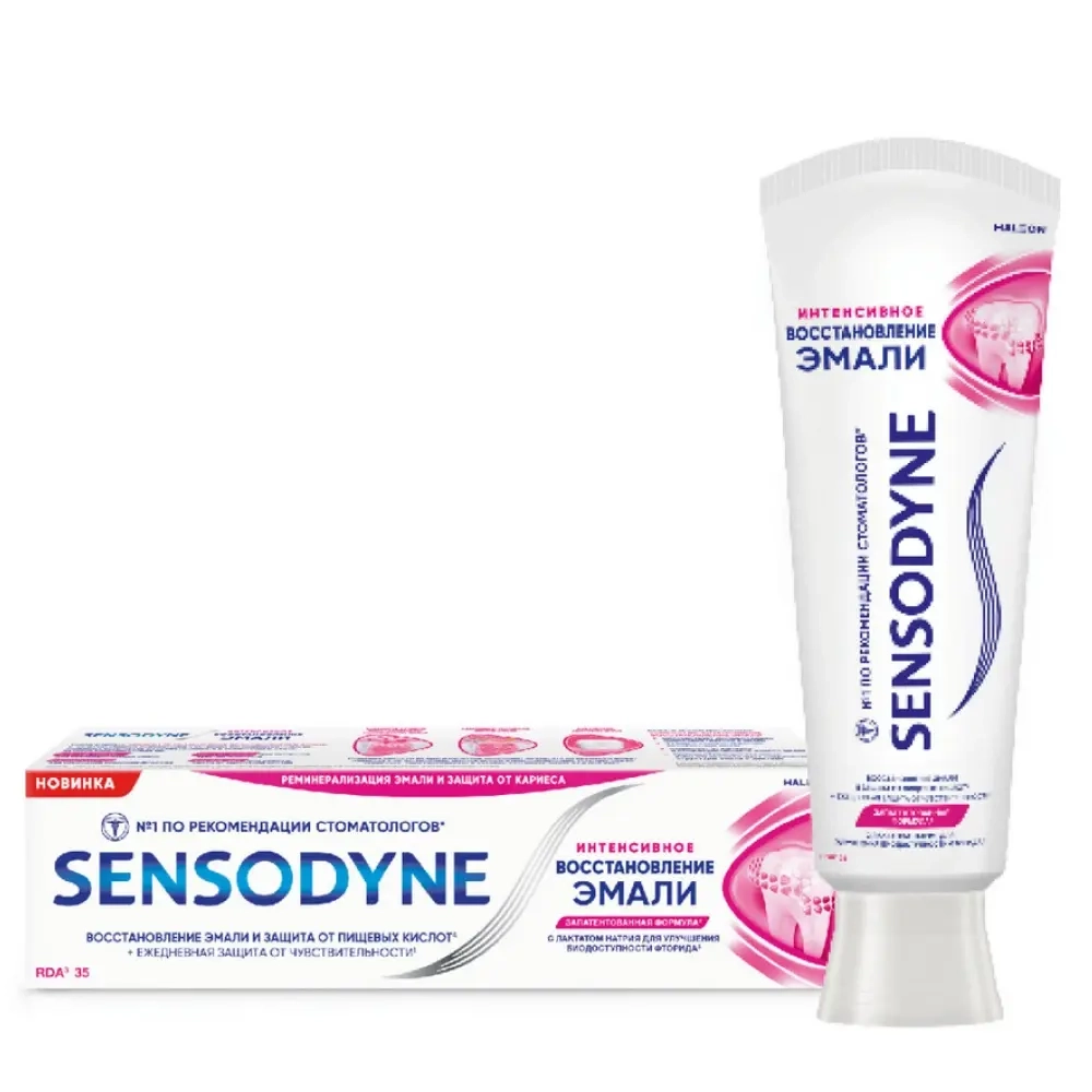 Изображение товара Зубная паста Sensodyne для восстановления эмали 75 мл
