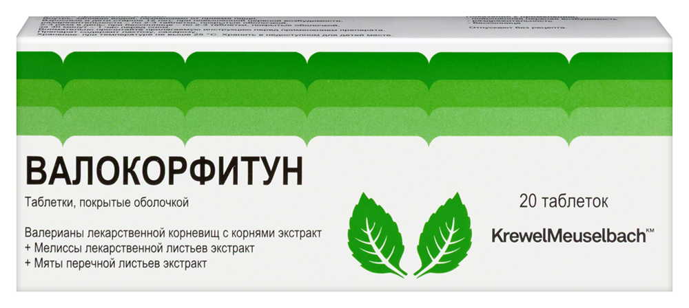 Изображение товара Валокорфитун 20 шт. таблетки покрытые оболочкой для нервной системы Изображение товара Валокорфитун 20 шт. таблетки покрытые оболочкой для нервной системы