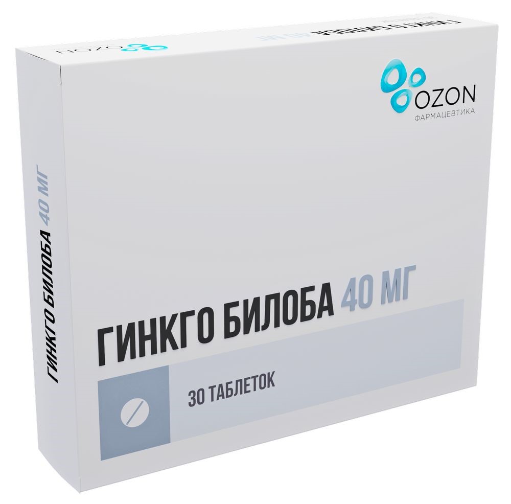 Гинкго билоба 40 мг 30 шт. таблетки, покрытые пленочной оболочкой - цена  200 руб., купить в интернет аптеке в Москве Гинкго билоба 40 мг 30 шт.  таблетки, покрытые пленочной оболочкой, инструкция по применению