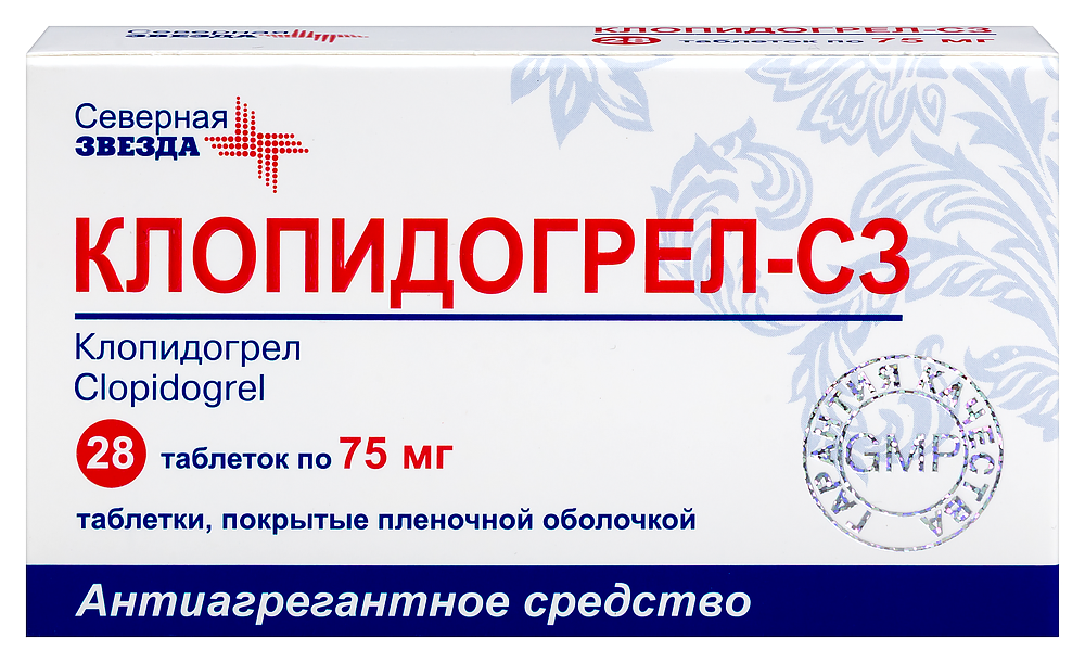 Изображение товара Клопидогрел-сз 75 мг таблетки, покрытые пленочной оболочкой, 28 шт