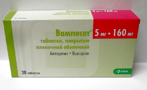 Валмосет от повышенного давления цена Валмосет от повышенного давления цена thumbnail