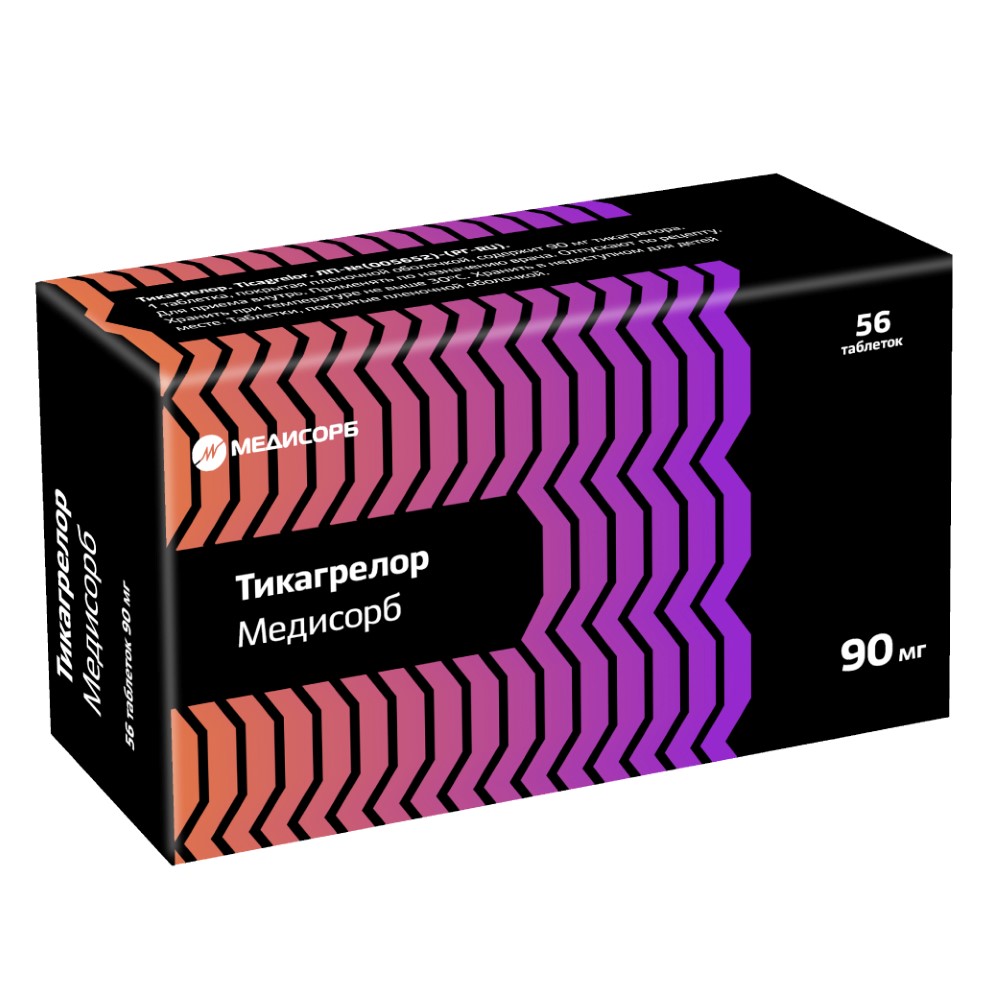 Изображение товара Тикагрелор Медисорб 90 мг таблетки для профилактики тромботических осложнений 56 шт