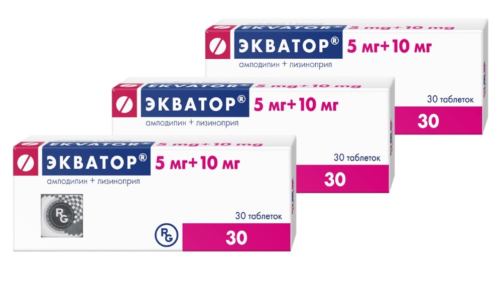 Изображение товара Набор из 3х упаковок ЭКВАТОР 0,005+0,01 N30 ТАБЛ по спец. цене!