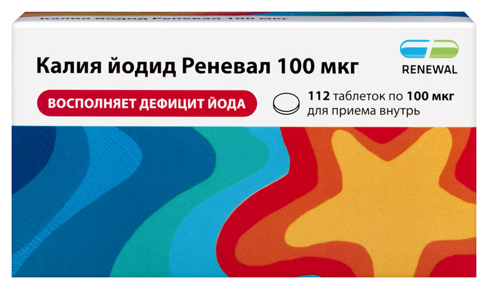 Изображение товара Калия йодид реневал 100 мкг 112 таблеток для профилактики и лечения зоба