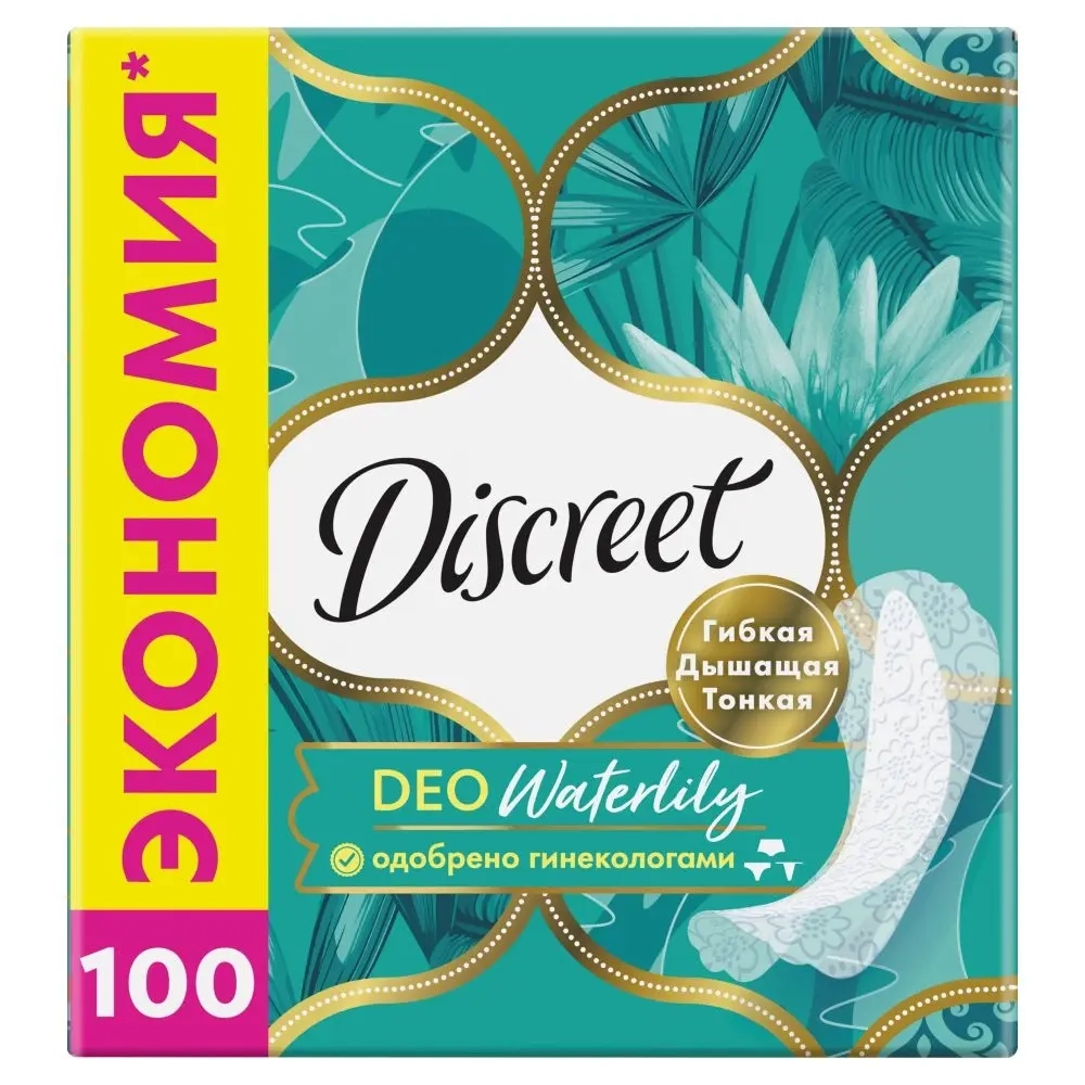 Изображение товара Discreet deo multiform водяная лилия ежедневные гигиенические прокладки 100 шт Изображение товара Discreet deo multiform водяная лилия ежедневные гигиенические прокладки 100 шт