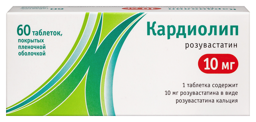 Изображение товара Кардиолип 10 мг таблетки для снижения холестерина 60 шт.