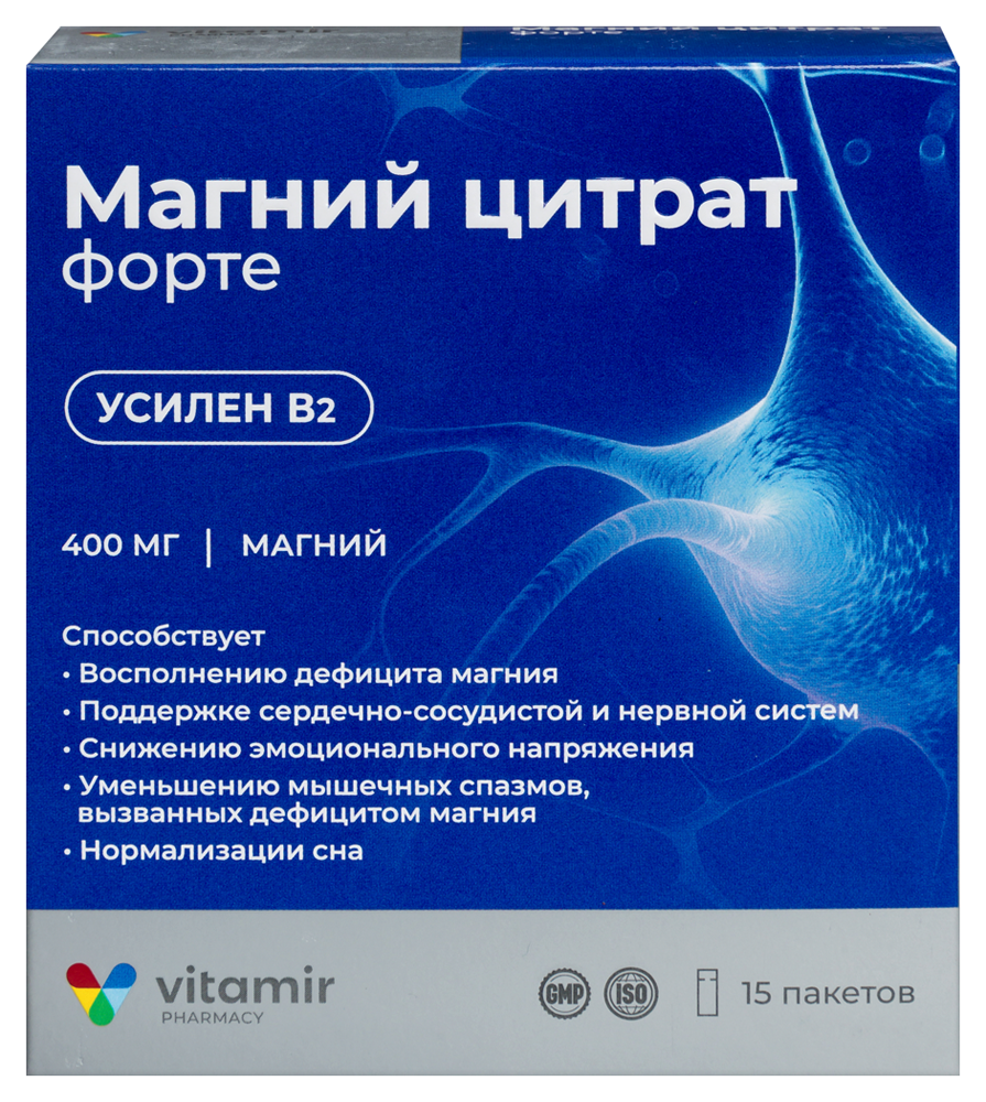 Изображение товара Витамир Магний цитрат форте 400 мг 15 шт. порошок стик-пакет массой 6 г