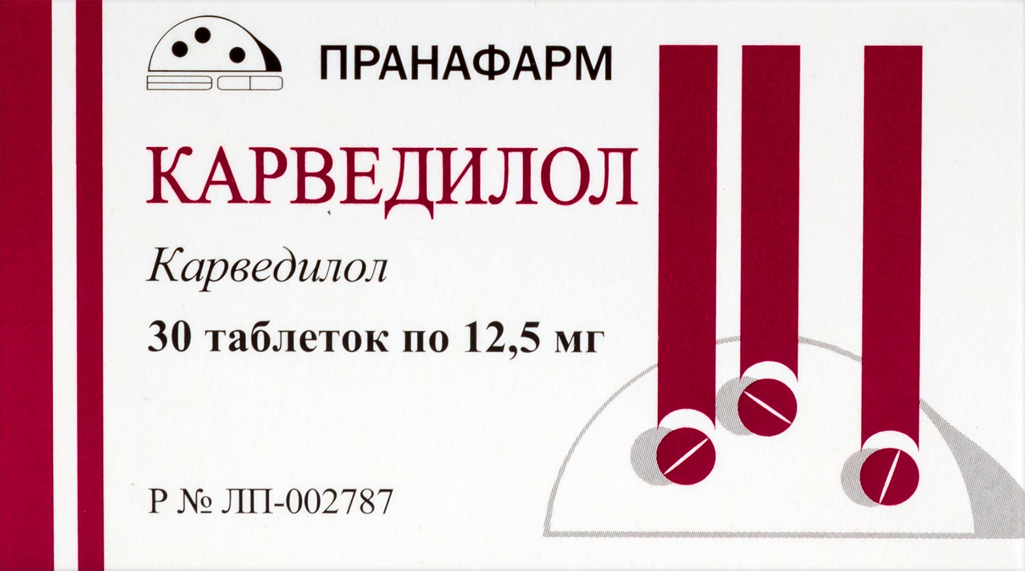 Карведилол 6,25 мг 30 шт. таблетки - цена 114 руб., купить в интернет  аптеке в Москве Карведилол 6,25 мг 30 шт. таблетки, инструкция по применению